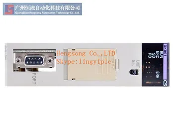 PLC CS1W-DK001 (new original) 100% new in stock with one year warranty
PLC CS1W-DK001 (new original) 100% new in stock with one year warranty