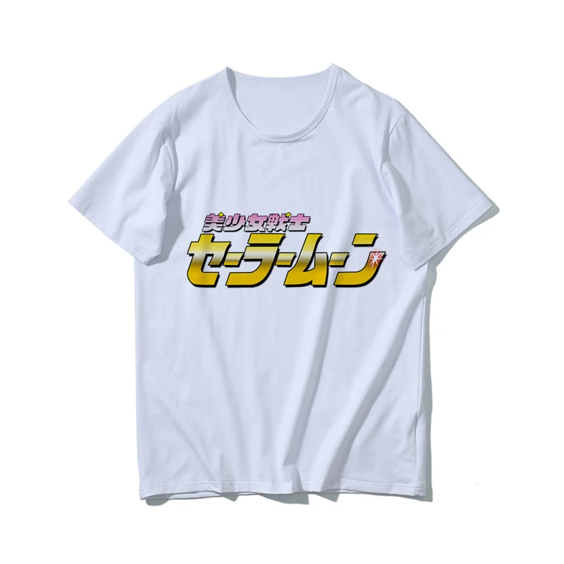 Sailor Moon Letters Print Summer New Women's Harajuku Casual Hip Hop Fun Women's Tops T-Shirt
Sailor Moon Letters Print Summer New Women's Harajuku Casual Hip Hop Fun Women's Tops T-Shirt