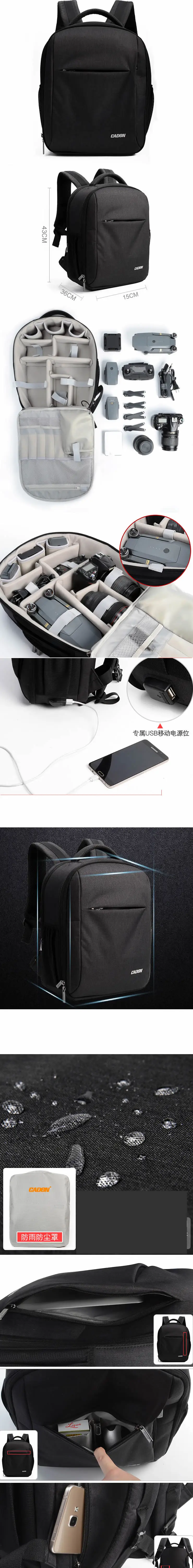 Multi-Function Backpack Shoulder Carry Bag SLR Camera Package For DJI Mavic Pro