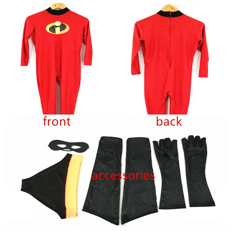 The Incredibles Costume The Incredibles Costume