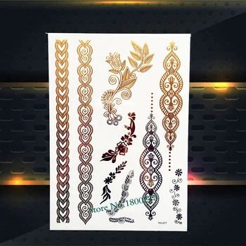 Classic Gold Metallic Tattoo Indian Bracelet 21x15CM Women Henna Flower Arm Tattoo Decal Waterproof Temporary Jewelry Stickers
Classic Gold Metallic Tattoo Indian Bracelet 21x15CM Women Henna Flower Arm Tattoo Decal Waterproof Temporary Jewelry Stickers
