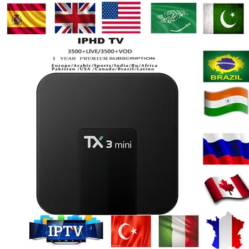 French IPTV Belgium IPTV Arabic IPTV Dutch IPTV IPHD Support Android TV BOX 3500+Live/3500+Vod 1 Year Subsription
French IPTV Belgium IPTV Arabic IPTV Dutch IPTV IPHD Support Android TV BOX 3500+Live/3500+Vod 1 Year Subsription