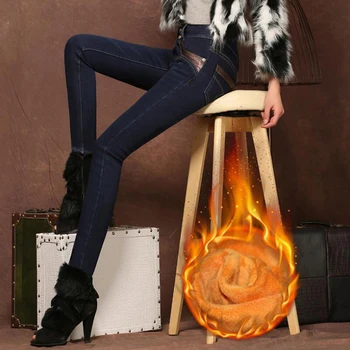 2018 Winter Jeans Women Plus Velvet Thicken Jeans Trousers Stretch Pencil Jeans Warm Mom Large Size 34 33 Skinny Jeans Leggings
2018 Winter Jeans Women Plus Velvet Thicken Jeans Trousers Stretch Pencil Jeans Warm Mom Large Size 34 33 Skinny Jeans Leggings