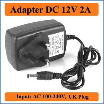 12V 2A UK Plug AC DC Adapter AC100-240V Converter to DC12V 2000mA Power Supply 5.5mm x 2.1-2.5mm for LED strip lights, mini TV
12V 2A UK Plug AC DC Adapter AC100-240V Converter to DC12V 2000mA Power Supply 5.5mm x 2.1-2.5mm for LED strip lights, mini TV