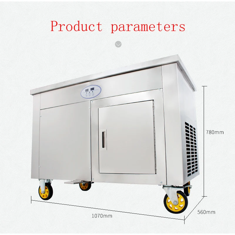Supply 220/110 V fried ice cream machine, intelligent operation with freezer function.
Supply 220/110 V fried ice cream machine, intelligent operation with freezer function.