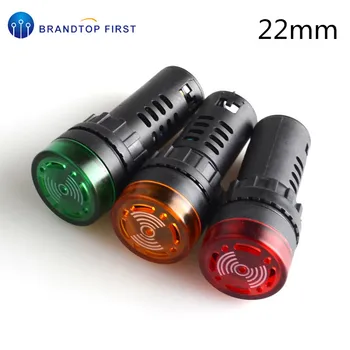 AD16-22SM 6.3V 12V 24V 110V 220V 22mm Plastic Flash Signal Light Red LED Active Buzzer Beep Alarm Indicator Red Green Yellow
AD16-22SM 6.3V 12V 24V 110V 220V 22mm Plastic Flash Signal Light Red LED Active Buzzer Beep Alarm Indicator Red Green Yellow