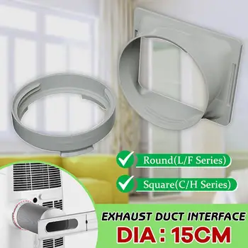 Round/Square Shaped Exhaust Duct Interface for 15cm Portable Air Conditioner PC tool
Round/Square Shaped Exhaust Duct Interface for 15cm Portable Air Conditioner PC tool