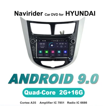 Navirider autoradio gps navigation android 9.0 car radio Player for HYUNDAI VERNA ACCENT SOLARIS 2011 stereo AUTO accessories
Navirider autoradio gps navigation android 9.0 car radio Player for HYUNDAI VERNA ACCENT SOLARIS 2011 stereo AUTO accessories