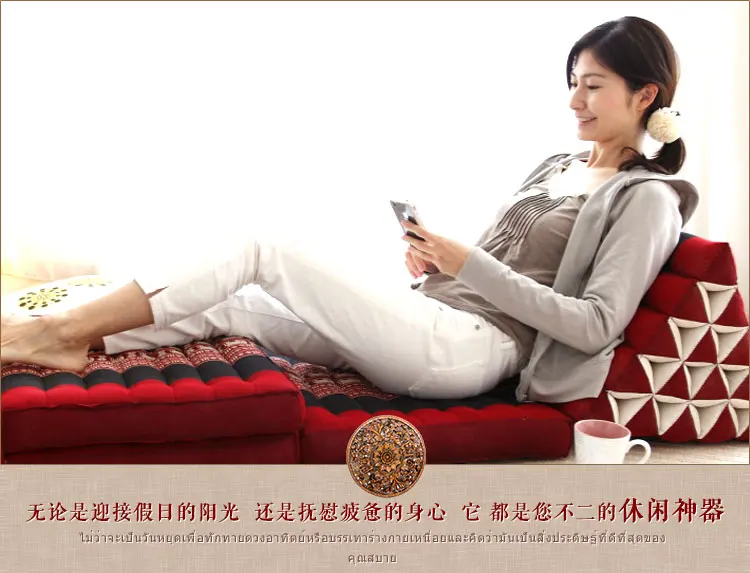 Thailand three layer triangular cushion pad Piaochuang yoga SAP sofa cushion tatami kapok folding pad bag mail
Thailand three layer triangular cushion pad Piaochuang yoga SAP sofa cushion tatami kapok folding pad bag mail