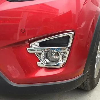 For 2015 Mazda CX-5 CX 5 CX5 ABS Chrome Front Fog Light Lamp Cover Trim Front Foglight Cover Exterior Car Styling Accessories
For 2015 Mazda CX-5 CX 5 CX5 ABS Chrome Front Fog Light Lamp Cover Trim Front Foglight Cover Exterior Car Styling Accessories