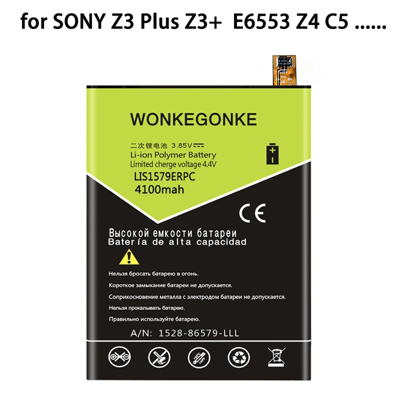 WONKEGONKE LIS1579ERPC Battery For Sony Xperia C5 Ultra / Dual E5506 E5553 E5533 E5563 Z3 Plus Z3+/ Dual E6553 Z4 E6533 battery
WONKEGONKE LIS1579ERPC Battery For Sony Xperia C5 Ultra / Dual E5506 E5553 E5533 E5563 Z3 Plus Z3+/ Dual E6553 Z4 E6533 battery
