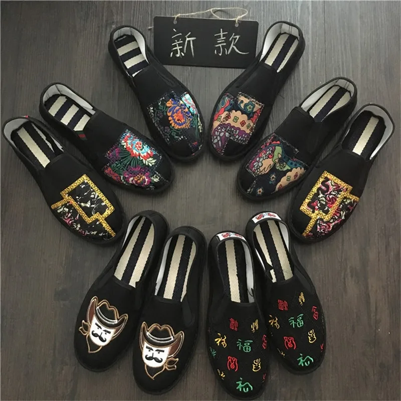 Mazefeng Spring Traditional Chinese Style Male Casual Shoes Embroidery Print Handmade Cloth Shoes Men Loafers Men Flats Shoes
Mazefeng Spring Traditional Chinese Style Male Casual Shoes Embroidery Print Handmade Cloth Shoes Men Loafers Men Flats Shoes