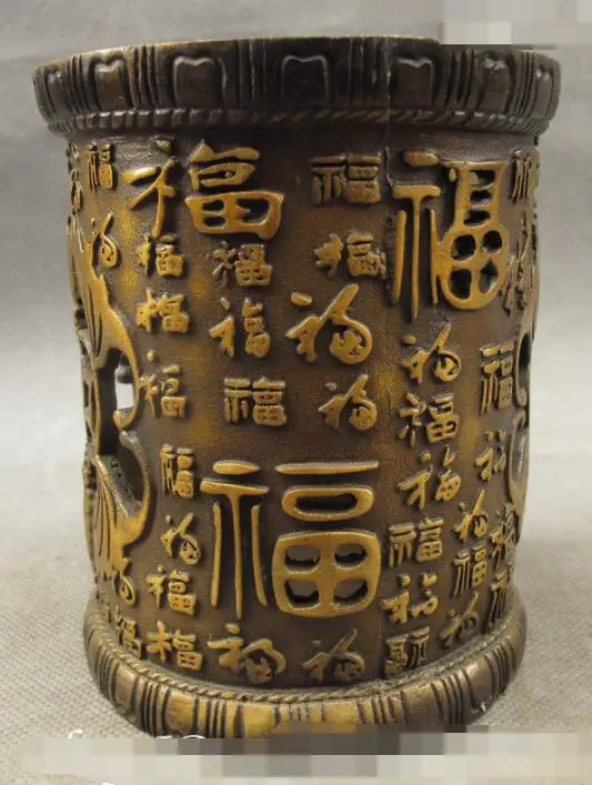 S7300 Folk Chinese Auspicious Bronze Gilt 100 FuZi Bat Statue Brush Pot Pencil Vase D0317
S7300 Folk Chinese Auspicious Bronze Gilt 100 FuZi Bat Statue Brush Pot Pencil Vase D0317