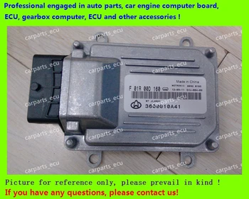 For Changan car engine computer board/M7 ECU/Electronic Control Unit/Car PC/F01R00D160 3600010A41 JL465Q/F01RB0D160
For Changan car engine computer board/M7 ECU/Electronic Control Unit/Car PC/F01R00D160 3600010A41 JL465Q/F01RB0D160