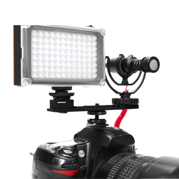2 in 1 Flash Mic Hot Shoe Mount Holder 1/4 Inch Screw Compatible Sony Panasonic Nikon Canon DJA99
2 in 1 Flash Mic Hot Shoe Mount Holder 1/4 Inch Screw Compatible Sony Panasonic Nikon Canon DJA99