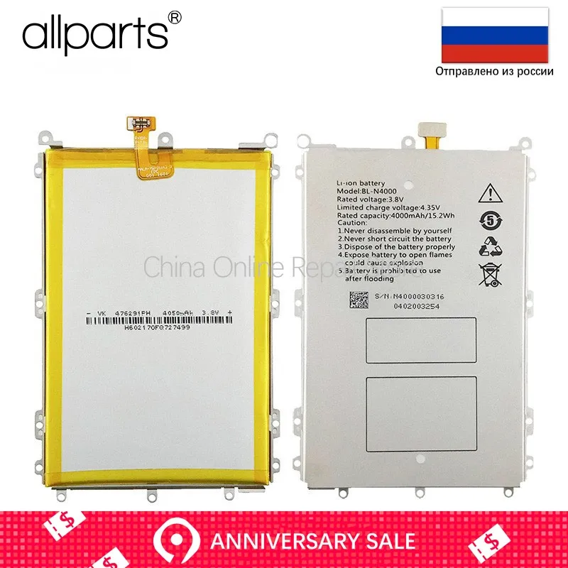 Original Battery for Highscreen Power Ice BL-N4000 Battery Replacement Full Capacity 4050mAh
Original Battery for Highscreen Power Ice BL-N4000 Battery Replacement Full Capacity 4050mAh