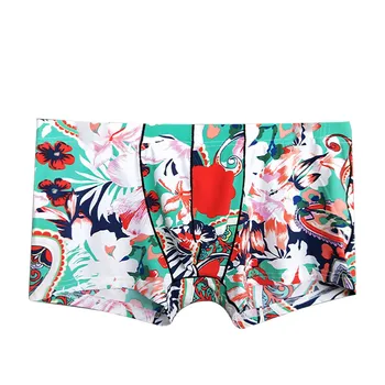 Hot Boxer Men Cueca Patchwork Print Boxer Shorts Bulge Pouch Underpants Gay Clothing Mens Underwear Boxers Brand #30
Hot Boxer Men Cueca Patchwork Print Boxer Shorts Bulge Pouch Underpants Gay Clothing Mens Underwear Boxers Brand #30