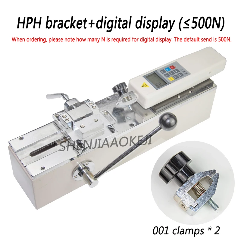 HPH manual tensile testing machine Horizontal digital display force gauge test bench Harness terminal pull tester 1pc
HPH manual tensile testing machine Horizontal digital display force gauge test bench Harness terminal pull tester 1pc