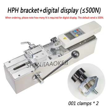 HPH manual tensile testing machine Horizontal digital display force gauge test bench Harness terminal pull tester 1pc
HPH manual tensile testing machine Horizontal digital display force gauge test bench Harness terminal pull tester 1pc