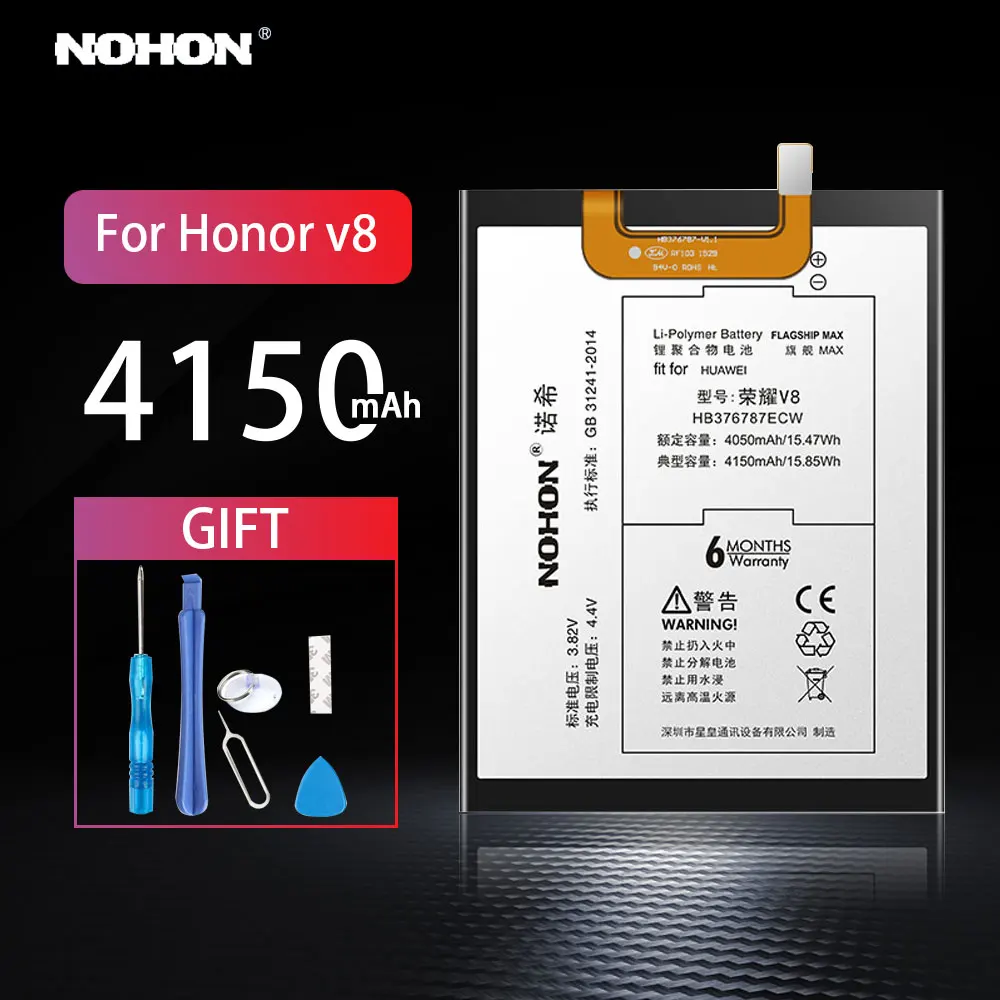 Original NOHON Battery For Huawei Honor V8 Replacement Lithium Polymer Bateria 4150mAh Free Repair Tools
Original NOHON Battery For Huawei Honor V8 Replacement Lithium Polymer Bateria 4150mAh Free Repair Tools
