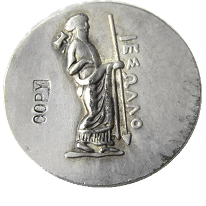 G(23)Ancient Greek Silver Tetradrachm Coin of Satrap Maussolos of Caria - 377 BC Silver Plated Copy Coin
G(23)Ancient Greek Silver Tetradrachm Coin of Satrap Maussolos of Caria - 377 BC Silver Plated Copy Coin