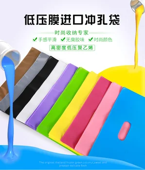 50pcs Small Gift Bag for wedding Plastic Bags with handle Clothes/Present Packing Bag Large Shopping Bag 20x26cm/25x35cm/30x40cm
50pcs Small Gift Bag for wedding Plastic Bags with handle Clothes/Present Packing Bag Large Shopping Bag 20x26cm/25x35cm/30x40cm
