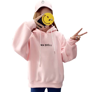 Autumn Hooded Jackets 2017 Casual Warm Women Pullover Coats Plus Velvet Thick Print Letter Outwear Winter Plus Size Parka YP0672
Autumn Hooded Jackets 2017 Casual Warm Women Pullover Coats Plus Velvet Thick Print Letter Outwear Winter Plus Size Parka YP0672