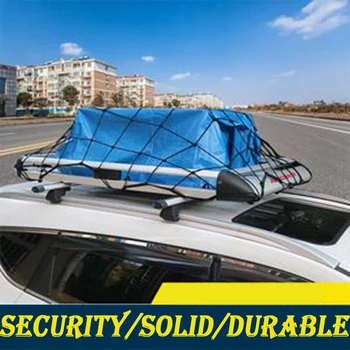 Car Styling Roof Storage Fixed Box Rack Net For Peugeot 307 206 308 407 207 2008 3008 508 406 208 Mazda 3 6 2 CX-5 CX5 CX-7
Car Styling Roof Storage Fixed Box Rack Net For Peugeot 307 206 308 407 207 2008 3008 508 406 208 Mazda 3 6 2 CX-5 CX5 CX-7