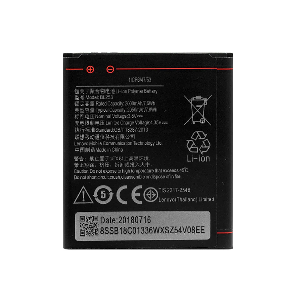 YCDC 3.8V Li-ion battery Rechargeable 2000mAh BL 253 BL253 Battery For Lenovo A2010 A1000 A1000M A2580 3.8v lithium battery
YCDC 3.8V Li-ion battery Rechargeable 2000mAh BL 253 BL253 Battery For Lenovo A2010 A1000 A1000M A2580 3.8v lithium battery