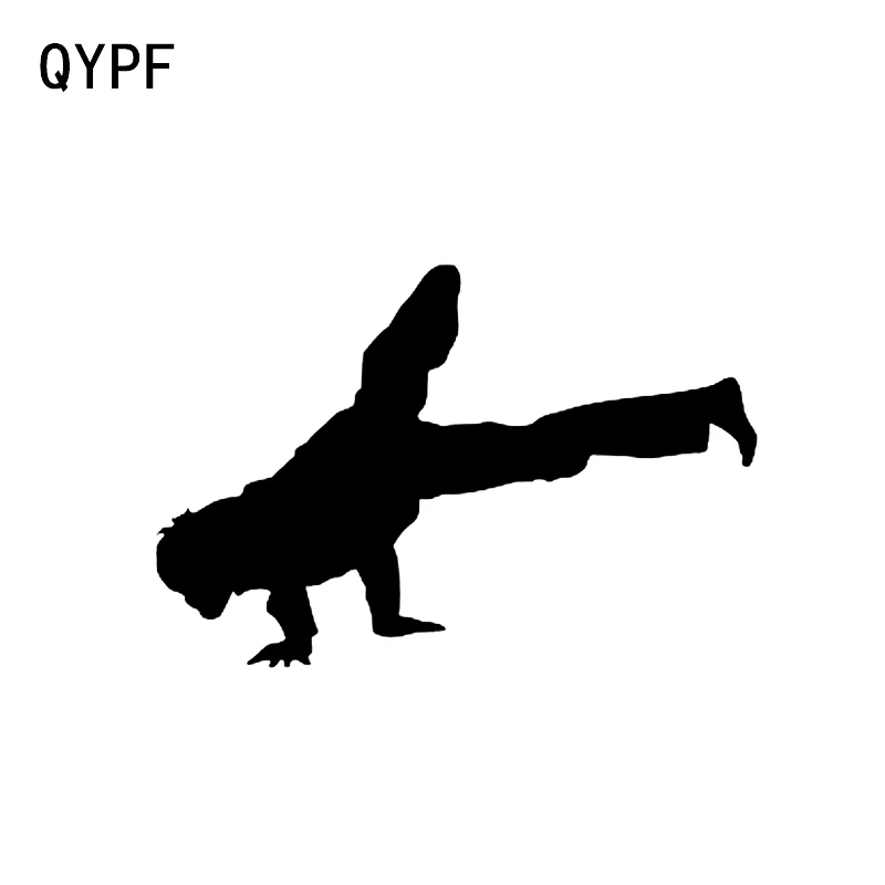 QYPF 15.2*10.2 Fashion Street Dancing Sports Decor Car Sticker Vinyl Silhouette C16-2060
QYPF 15.2*10.2 Fashion Street Dancing Sports Decor Car Sticker Vinyl Silhouette C16-2060
