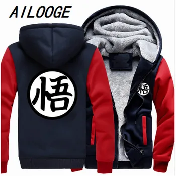New Winter Jackets and Coats Dragon Ball Z hoodie Anime Son Goku Hooded Thick Zipper Men cardigan Sweatshirts
New Winter Jackets and Coats Dragon Ball Z hoodie Anime Son Goku Hooded Thick Zipper Men cardigan Sweatshirts