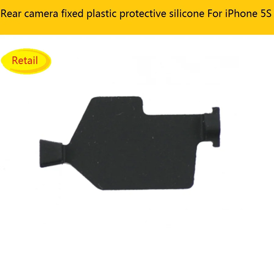 5pcs front Rear camera fixed plastic protective silicone straps For iPhone 5S Black glue Protector sticker Replacement Parts
5pcs front Rear camera fixed plastic protective silicone straps For iPhone 5S Black glue Protector sticker Replacement Parts