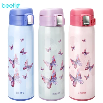 Brand New Beetle 304 Stainless Steel Vacuum Flasks 400ml Thermos Cup Coffee Tea Milk Travel Mug Thermo Bottle Gifts Thermocup
Brand New Beetle 304 Stainless Steel Vacuum Flasks 400ml Thermos Cup Coffee Tea Milk Travel Mug Thermo Bottle Gifts Thermocup