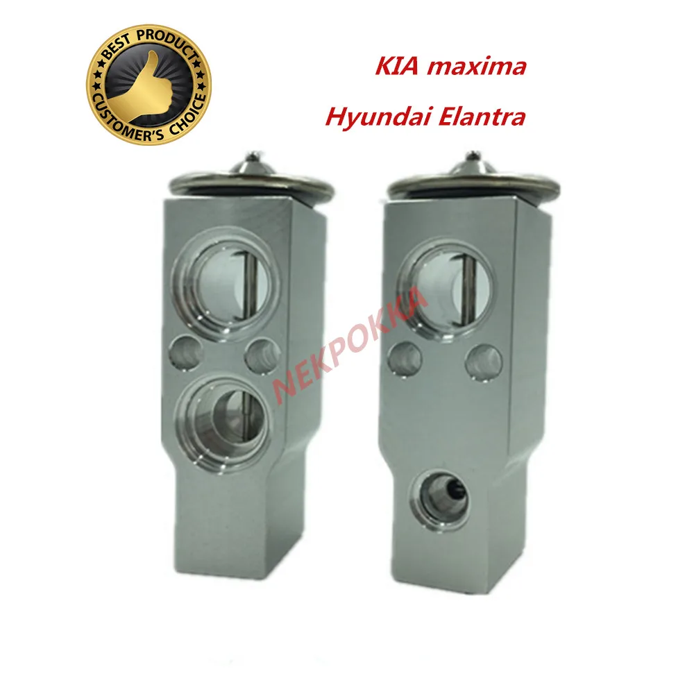 Free Shipping,Air conditioning expansion valve for Hyundai Elantra,Kia maxima. Refrigeration expansion valve
Free Shipping,Air conditioning expansion valve for Hyundai Elantra,Kia maxima. Refrigeration expansion valve