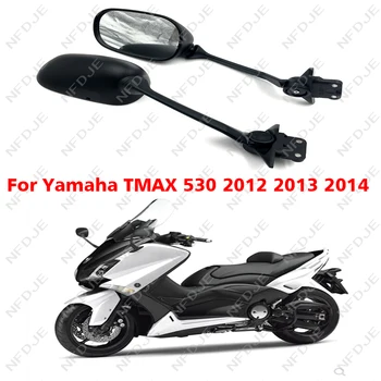 Rearview Mirrors Side For Yamaha TMAX 530 Rear view mirror View Side Mirror T-MAX 530 TMAX530 2012 2013 2014
Rearview Mirrors Side For Yamaha TMAX 530 Rear view mirror View Side Mirror T-MAX 530 TMAX530 2012 2013 2014