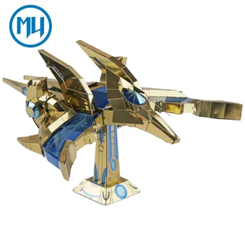 MU 3D Metal Nano Puzzle Star Craft Protoss Phoenix Model Kit YM-L031 DIY 3D Laser Cut Assemble Jigsaw Toys For Audit
MU 3D Metal Nano Puzzle Star Craft Protoss Phoenix Model Kit YM-L031 DIY 3D Laser Cut Assemble Jigsaw Toys For Audit