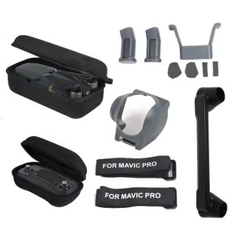 DJI MAVIC PRO Aerial Photo Unmanned Aerial Vehicle Pack Increased Scaffold Flat Blade Fixed Belt Set
DJI MAVIC PRO Aerial Photo Unmanned Aerial Vehicle Pack Increased Scaffold Flat Blade Fixed Belt Set
