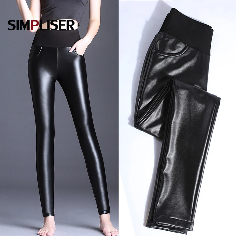 High Stretch PU Leather Pants Women Plus Size 6XL Skinny Pencil Pants Black Warm Trousers Faux Leather Leggings Warm Velvet 2019
High Stretch PU Leather Pants Women Plus Size 6XL Skinny Pencil Pants Black Warm Trousers Faux Leather Leggings Warm Velvet 2019