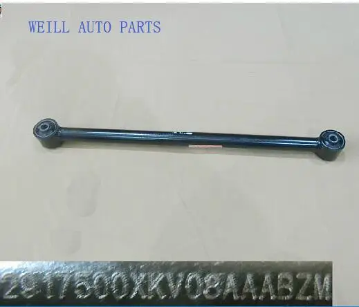2917500XKV08A 2917600XKV08A левая/правая длинная продольная тяга для Great wall Haval H9
2917500XKV08A 2917600XKV08A левая/правая длинная продольная тяга для Great wall Haval H9