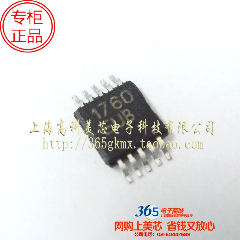 Модуль MAX1760EUB MSOP8 оригинальный аутентичный и Новый Бесплатная доставка
Модуль MAX1760EUB MSOP8 оригинальный аутентичный и Новый Бесплатная доставка