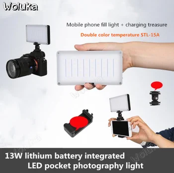 13W Lithium-integrated LED pocket photography light mobile phone beauty photography fill light charging treasureCD50 T08
13W Lithium-integrated LED pocket photography light mobile phone beauty photography fill light charging treasureCD50 T08