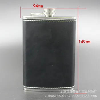 100pcs/lot 9oz Stainless Steel Hip Flask Black Leather Personalized Spirits containers Carve Name or Letter
100pcs/lot 9oz Stainless Steel Hip Flask Black Leather Personalized Spirits containers Carve Name or Letter