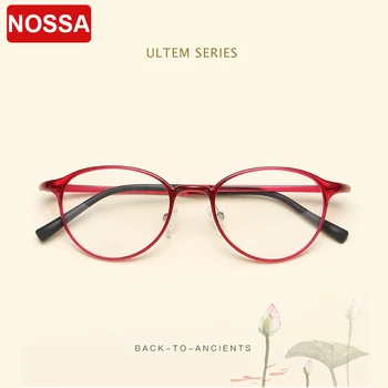 2018 New Designer Plastic Steel Glasses Frames Vintage Fashion Women Men Eyewear Frames Clear Lens Casual Myopia Optical Frame
2018 New Designer Plastic Steel Glasses Frames Vintage Fashion Women Men Eyewear Frames Clear Lens Casual Myopia Optical Frame