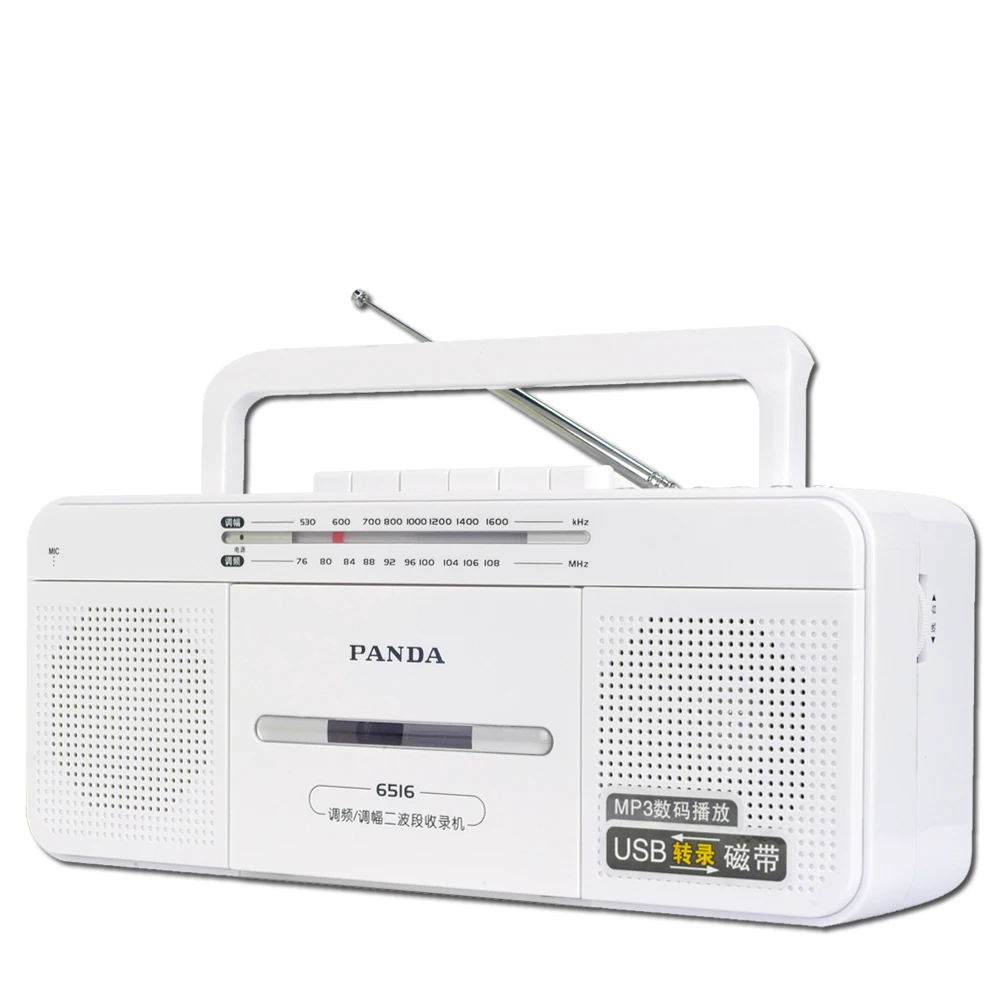 PANDA 6516 Recorder Tape Transcription One Touch Record U Disk USB Dual Speaker Play Radio
PANDA 6516 Recorder Tape Transcription One Touch Record U Disk USB Dual Speaker Play Radio