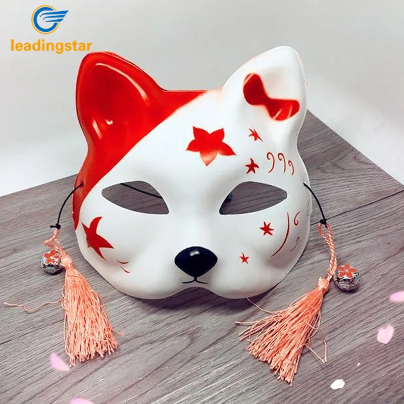 LeadsingStar Japanese Fox Half Mask with Tassels and Small Bells Cosplay Mask for Masquerades Festival Costume Party Show
LeadsingStar Japanese Fox Half Mask with Tassels and Small Bells Cosplay Mask for Masquerades Festival Costume Party Show