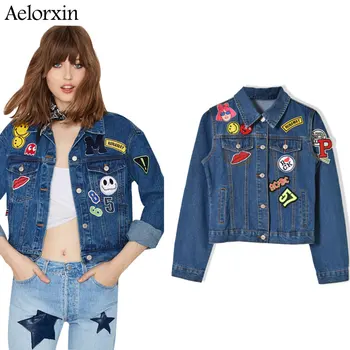 Aelorxin 2019 Denim Jacket for Women Boyfriend Jeans Jacket Spring and Autumn 3D Stereoscopic Pattern Stitching Short Jackets
Aelorxin 2019 Denim Jacket for Women Boyfriend Jeans Jacket Spring and Autumn 3D Stereoscopic Pattern Stitching Short Jackets