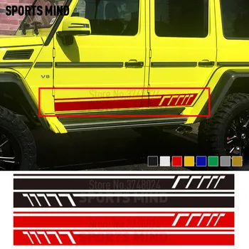 1 Pair Sports Mind Graphics Decals Stripes Car Stickers Decal Car Styling For Mercedes-Benz W463 G-class G63 G500 Accessories
1 Pair Sports Mind Graphics Decals Stripes Car Stickers Decal Car Styling For Mercedes-Benz W463 G-class G63 G500 Accessories