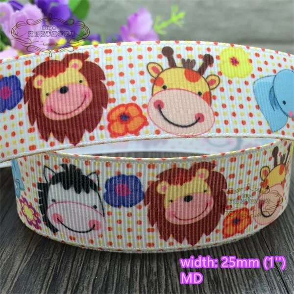 25mm animal 201503md
