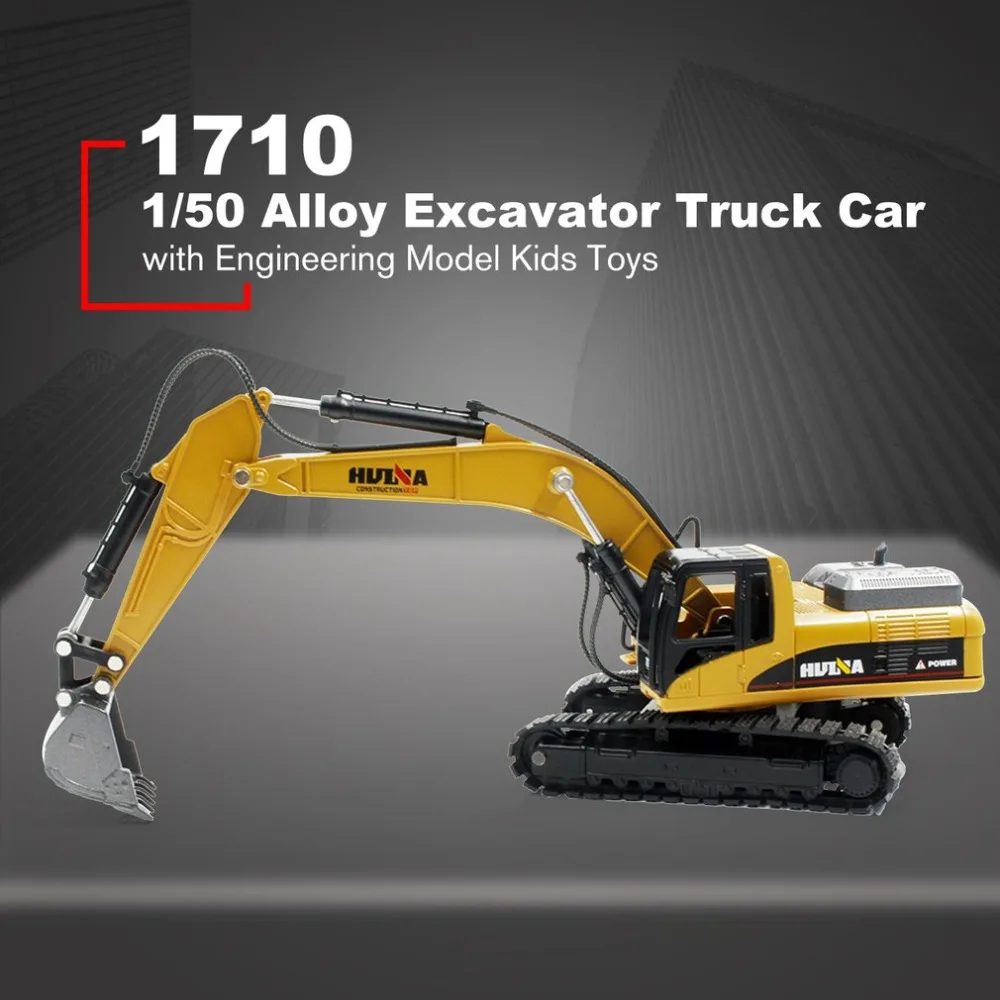 HUINA TOYS NO.1710 1/50 Alloy Excavator Truck Car Die-Cast Metal Professional Engineering Construction Vehicle Model Kids Toys 
HUINA TOYS NO.1710 1/50 Alloy Excavator Truck Car Die-Cast Metal Professional Engineering Construction Vehicle Model Kids Toys