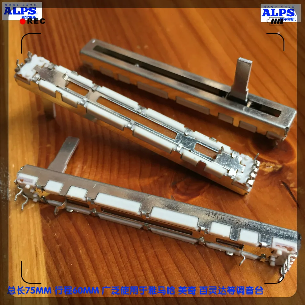 ALPS switch console fader for RS6011 Behringer 7.5 cm 75MM double A20K potentiometer 15MM handle